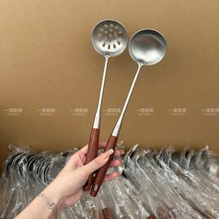 一诺厨房304不锈钢防烫家用炒菜铲子家用梨花木手柄汤勺锅铲厨具