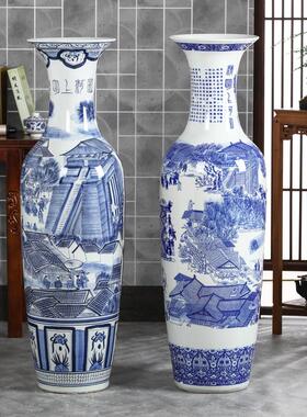 景德镇陶瓷落地大花瓶客厅装饰品摆件彷古青花瓷中古供佛花瓶