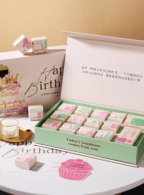 香薰蜡烛礼盒送女生闺蜜朋友的有意义实用小众淡香高级感生日礼物