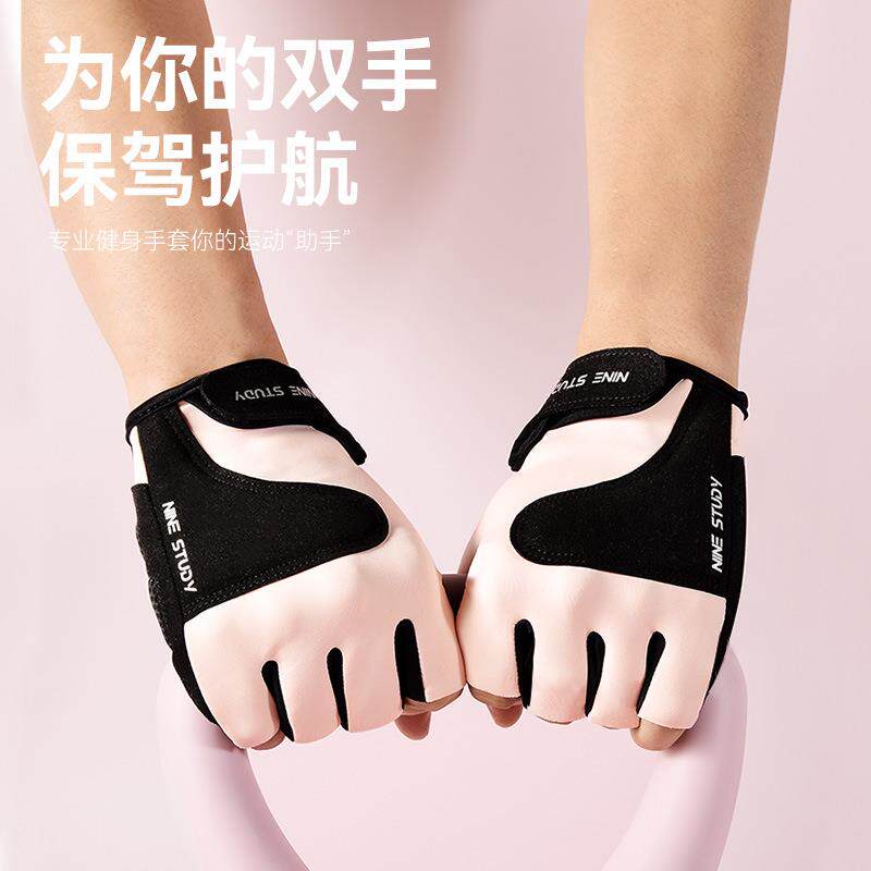 跨境运动健身手套女力量锻炼防滑透气耐磨护手腕半指骑行手套