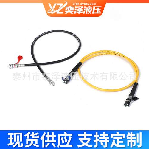 液压泵用胶管 高压液压钢丝编织橡胶软管 泵用高压液压钢丝橡胶管
