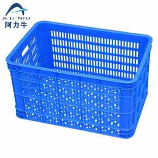 阿力牛04塑料周转筐物流快递存储箱物料收纳快递框长条孔
