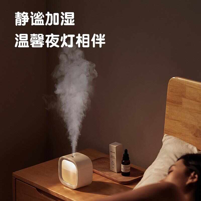 几素加湿器小型办公室桌面静音卧室宿舍学生家用迷你便携空气喷雾