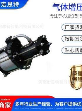 单极气体充装装置气体加压器气体增压机多种规格可选HST
