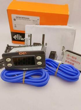 IDPLUS974伊力威ELIWELL冷库电子温控器雪柜温度控制器原装进口