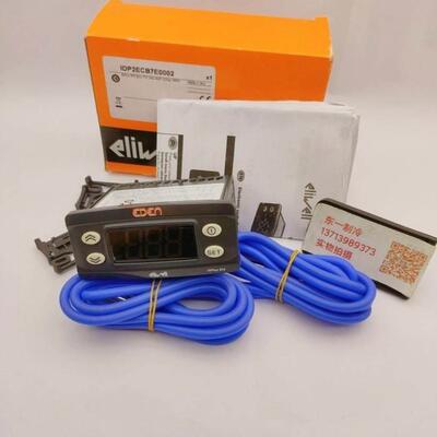 IDPLUS974伊力威ELIWELL冷库电子温控器雪柜温度控制器原装