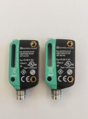 光电开关 OBR7500-R100-EP-IO-V3