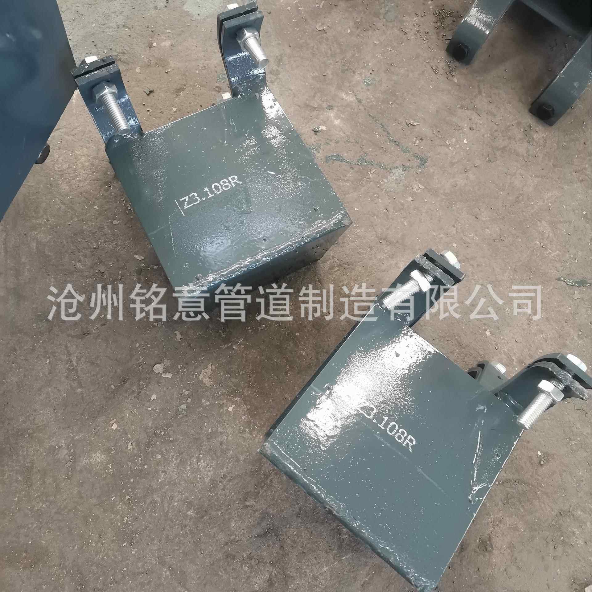 Z3.108R管夹滑动支座Z1管夹固定支座火力发电厂汽水管道支架