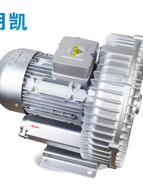 现货直销4KW高压风机2MV 710 H37低噪音高压鼓风机 旋涡式气泵