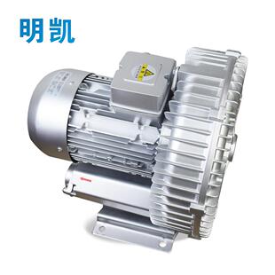 现货直销4KW高压风机2MV H37低噪音高压鼓风机 旋涡式 气泵 710