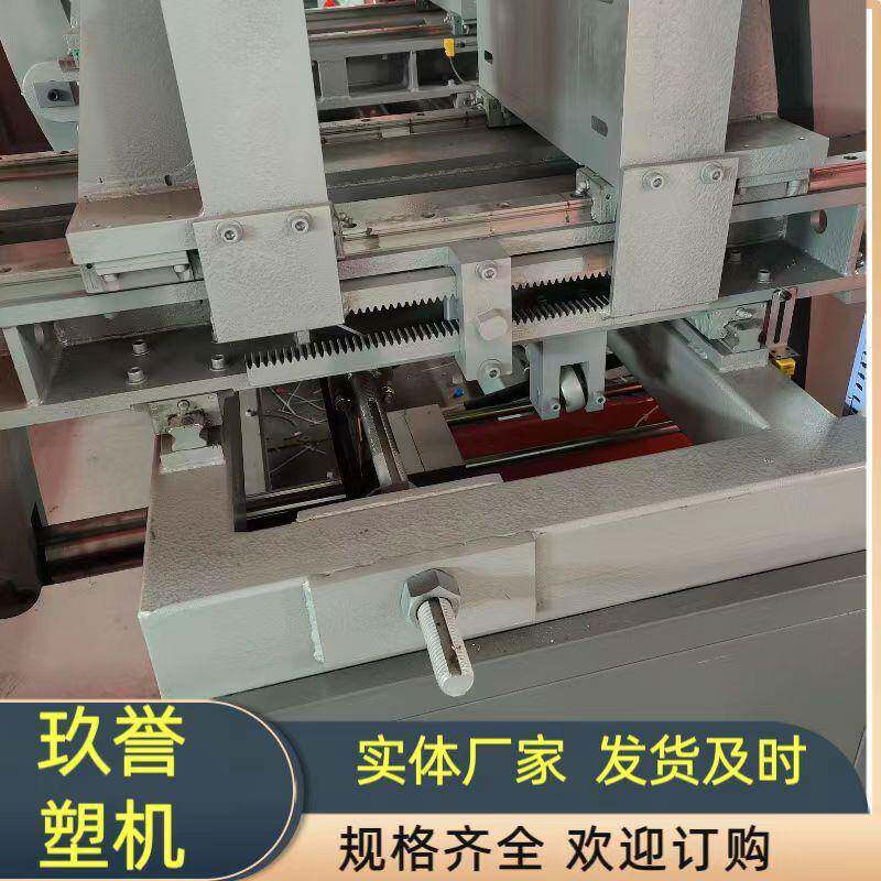 全自动双工位一出二洗衣液桶吹塑机挤出中空塑料成型设备