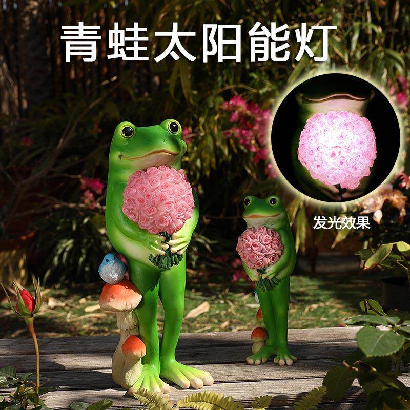 户外花园动物树脂摆件太阳能捧花青蛙灯兔子灯庭院景观院子装饰品