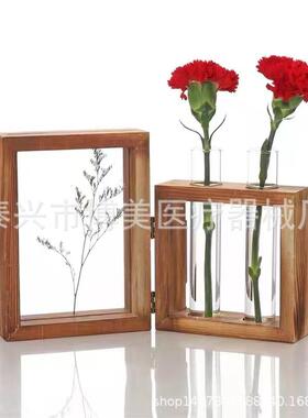 创意相框摆台复古水培玻璃翻边圆底试管插花瓶桌面纪念装饰品