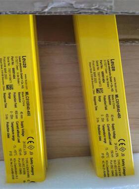 LEUZE安全光幕接收器MLC320R30-750发送器MLC300T30-300