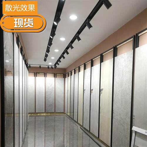 30W3500K5000K36度48度60度显指90超市瓷砖店商场散光轨道灯射灯
