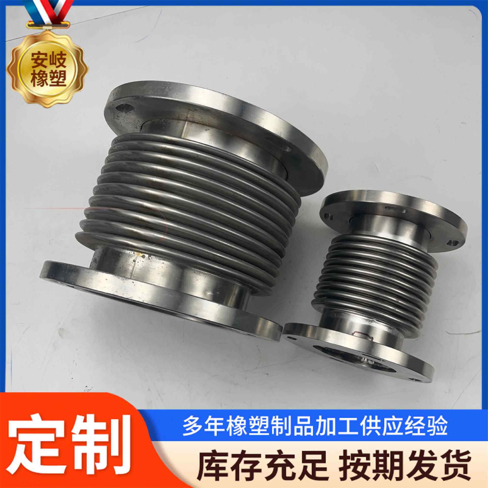 缩34316L/高真空柔性波纹管DN15*300可伸快卸式纹波管柔0性波纹管