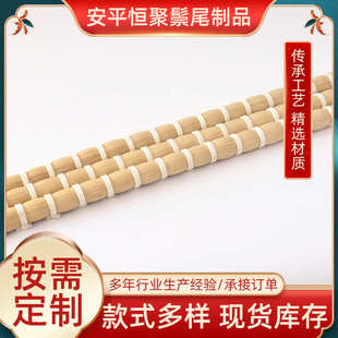 琴弓马尾毛马尾毛用马 京胡弓马长琴弓尾二胡纯色尾毛蒙古