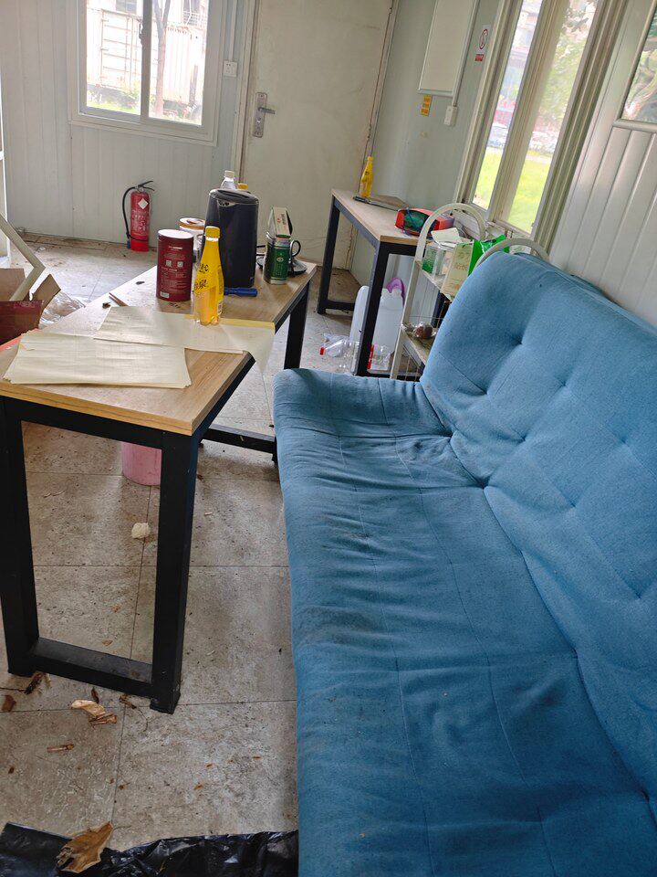 4月9日嘉兴新能源公司位于秀洲区立达汇园站充电桩等设备网络拍卖公告