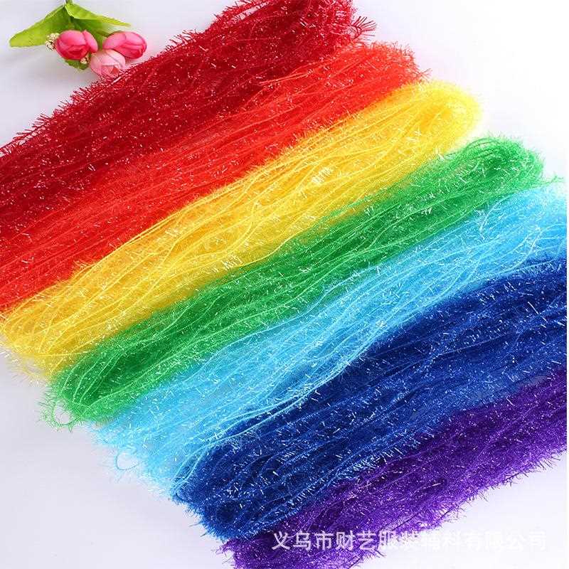 厂家现货洗巾克力丝光线毛毛线服辅料亚洗V-1碗碗装线玻璃丝纱线