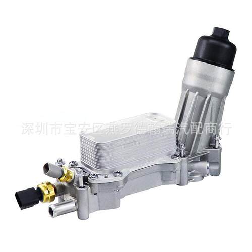 68105583AF 5184304AE适用吉普道奇全铝发动机油冷却器滤清器外壳