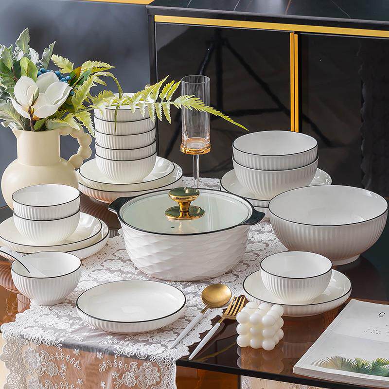 现代简约陶瓷餐具家用乔迁礼品碗盘碟子套装全套组合礼品餐具批发