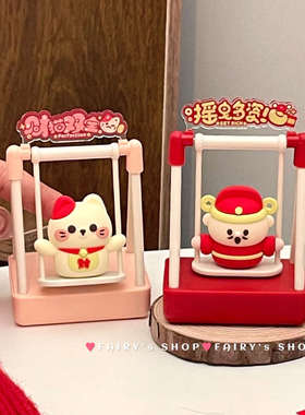 创意财神爷小摆件客厅电视柜办公电脑桌面解压新年车载装饰招财猫