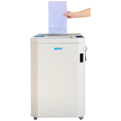 越都YD-310CC26大型碎纸机大功率办公24小时工业用碎纸