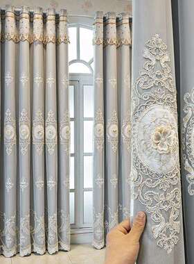 V光F767J89J45雕O定制全遮简约双层窗成帘布纱一体品客厅卧室浮绣
