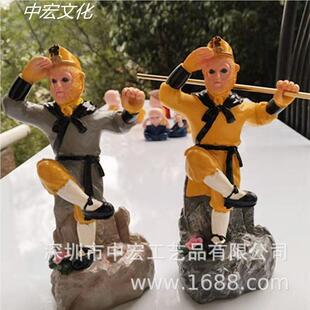 $僧$西游8104师徒四人唐猪八戒沙和尚悟齐记天大圣孙空创意摆件车