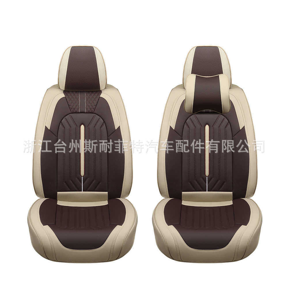 2022年新款全皮系列汽车座垫热卖高品质座套坐垫批发,汽车用品/电子/清洗/改装,通用座套/座垫,淘宝优惠券,粉丝福利购,淘宝优惠卷