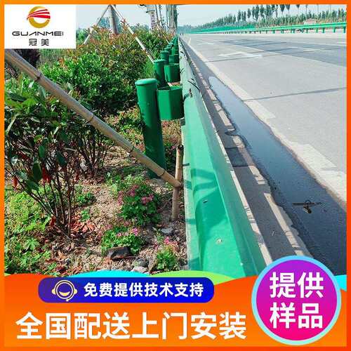 317高速公双路两波塑波形护栏三防撞镀波锌喷波形梁护栏板厂家