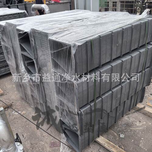 反硝化深床滤池s型滤砖 益通现货 气水反冲洗s型滤砖 上门安装
