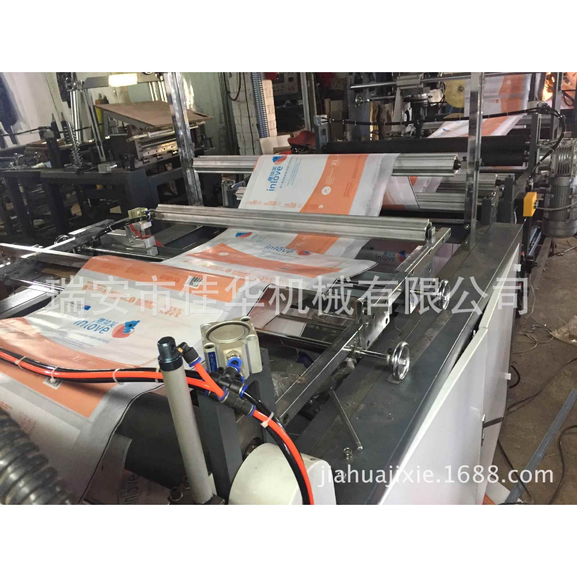 全自动无纺布尿布湿袋子制袋机超声波制袋机一次成型非标定制