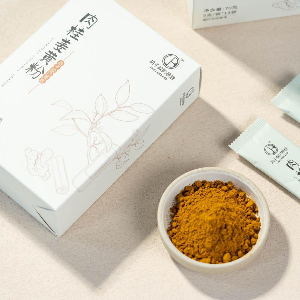 极客农场 姜黄肉桂粉欧标姜黄+锡兰肉桂+黑胡椒加强版代餐调味粉