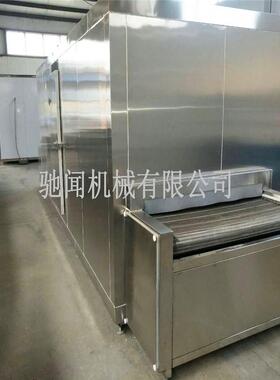 自大型鱼虾产速海鲜速冻机258肉类海品冻设备全动扇贝海螺蚕蛹急