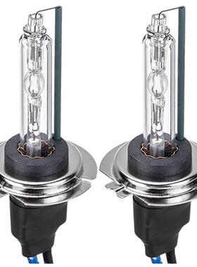 H7氙气灯泡H4远近一体9005超亮强光H11改装55W汽车12V疝气大灯80W