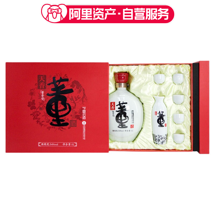 【下拉详情享补贴】贵州董酒天香礼盒54度董香型白酒1000ml礼盒装