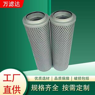 630×30GX 630 630×20GX 630×10GX 630×3GX 630×5GX