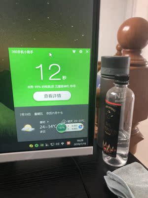 寻求真相攀升主机靠谱吗,攀升整机为什么便宜？大家不要忽悠我