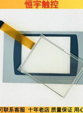 2711P-T7C4D1 2711P-T7C4D2 2711P-RP1 2711P-RDT7C触摸板保护膜