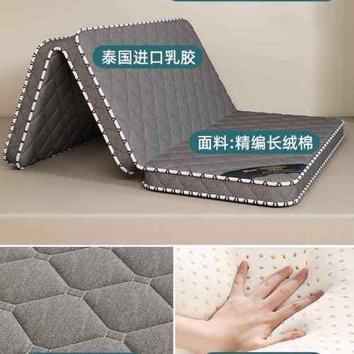 640椰棕床学硬垫棕榈床垫生宿舍单人定垫可折叠乳胶床垫制软垫榻