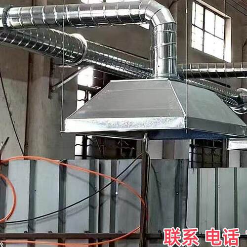 镀锌白铁皮集气罩集尘不锈钢吸尘罩集气工业除尘罩管道排风抽气罩