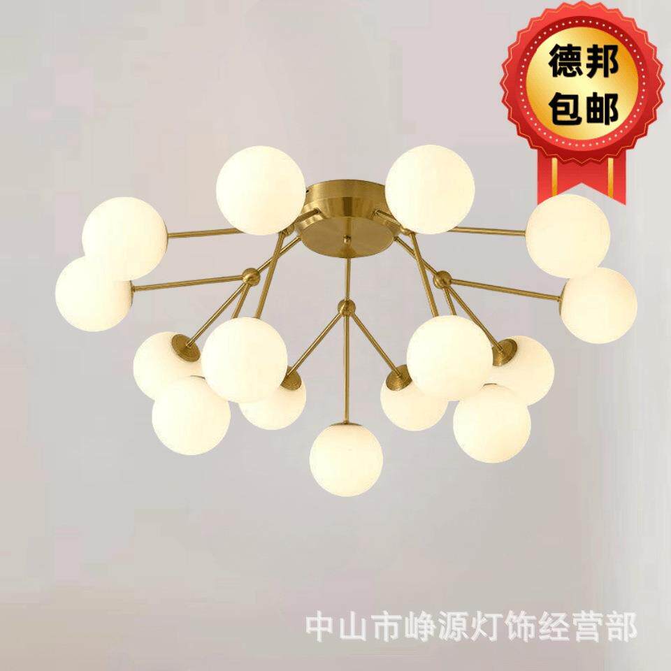 现代简约大气个性客厅灯卧室餐厅魔豆分子灯创意厨房玄关吸顶灯饰