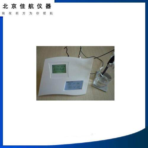 精密数字电导率仪台式DDS-12A DDS-307误差±0.5%FS可切换电阻率