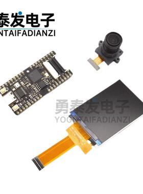 Sipeed Maix Bit RISC-V AI+lOT K210 直插面 面包板 开 发板 套