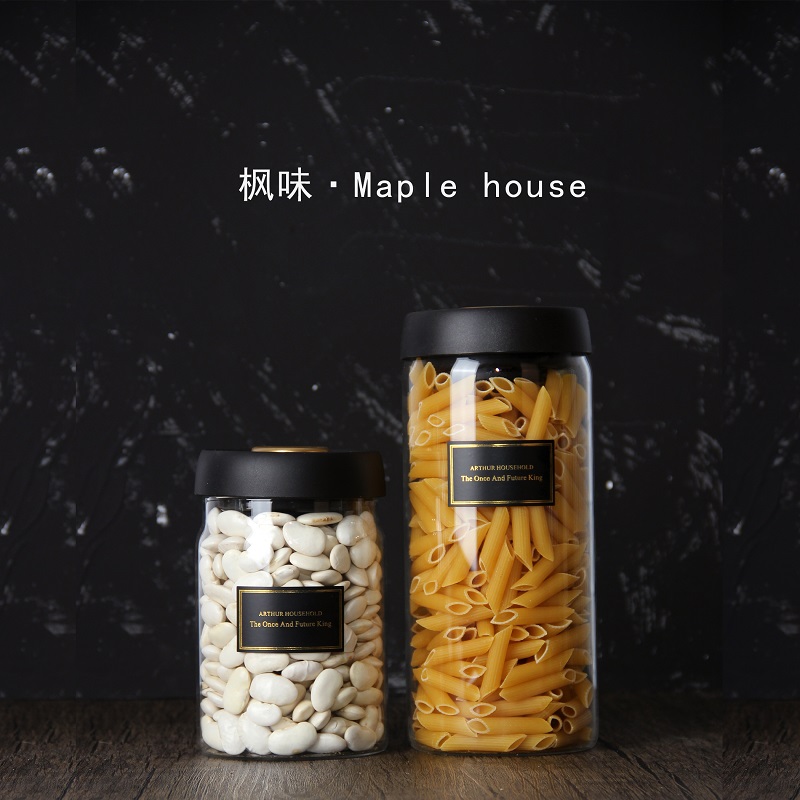 北欧风储物罐样板间厨房软装饰品按压式密封瓶拍摄影橱柜摆件组合