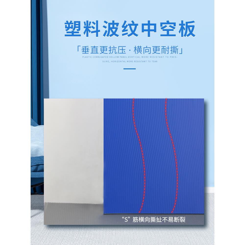 中空周转箱塑料移动箱可折叠收纳箱制造商直销支持定制非纸盒图片