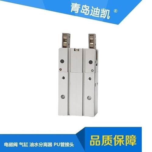 HFC气动手指HFCI16 20 25 32(二爪)HFCY40 50(三爪)HFCX63(四爪)