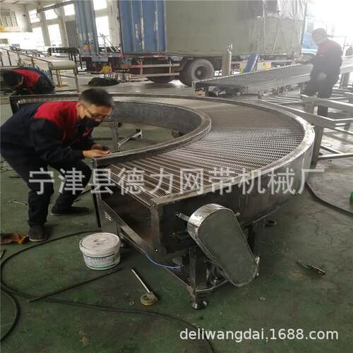 180度转弯网带输送机不锈钢网带转弯机食品网链输送机