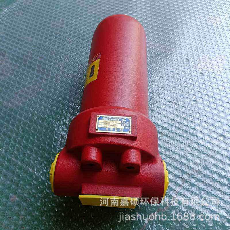 压力管路过滤器ZU-H10*30嘉硕环保